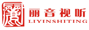 南京丽音视听设备有限公司