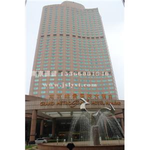 南京维景国际大酒店