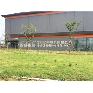 无锡中航深南电路