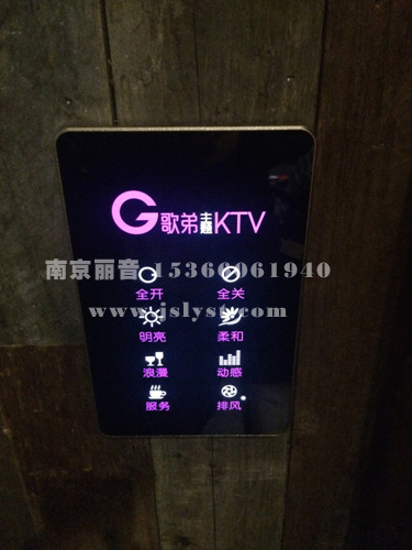 常州歌弟KTV