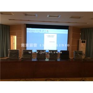 南京秣陵中学报告厅