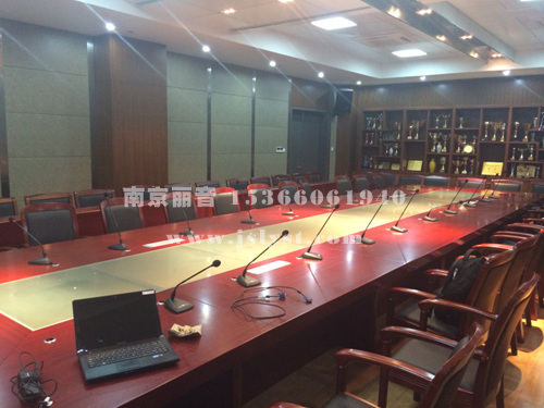 南京农业大学会议室