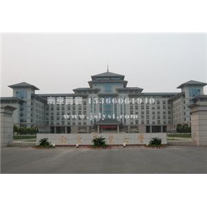 南京农业大学体育馆