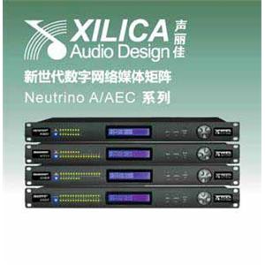 NEUTRINO A/AEC系列