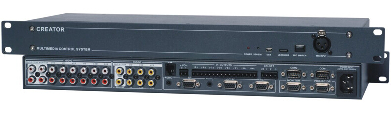 可编程控制主机 PC-8000