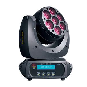 GTD-LM1507LED摇头染色灯