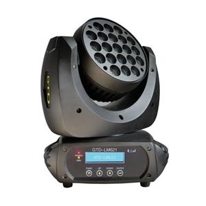 GTD-LM621LED摇头染色灯