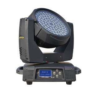 GTD-LM690LED摇头染色灯