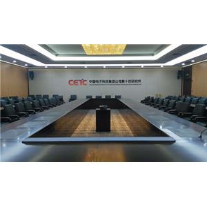 中国电子科技集团公司第十四研究所