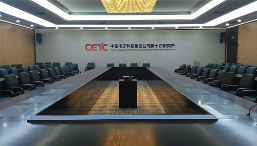 中国电子科技集团公司第十四研究所