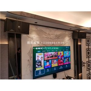 南京中海凤凰熙岸