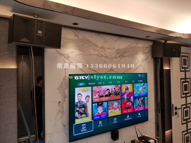 南京中海凤凰熙岸