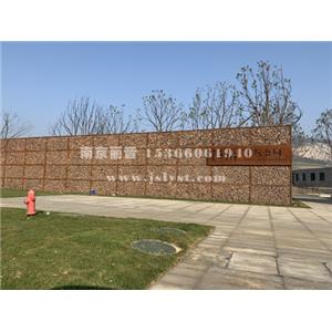 南京汤山矿坑公园