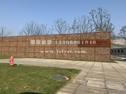 南京汤山矿坑公园