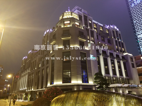 上海宝丽嘉酒店
