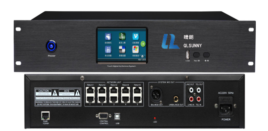 QL-550