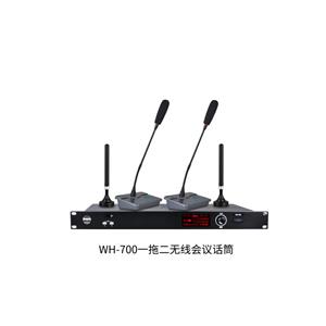 WH-700