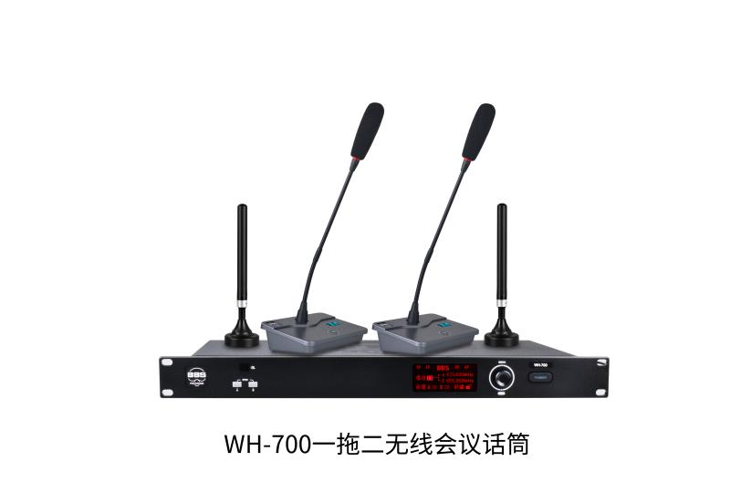 WH-700