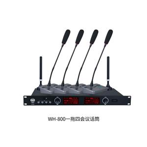 WH-800