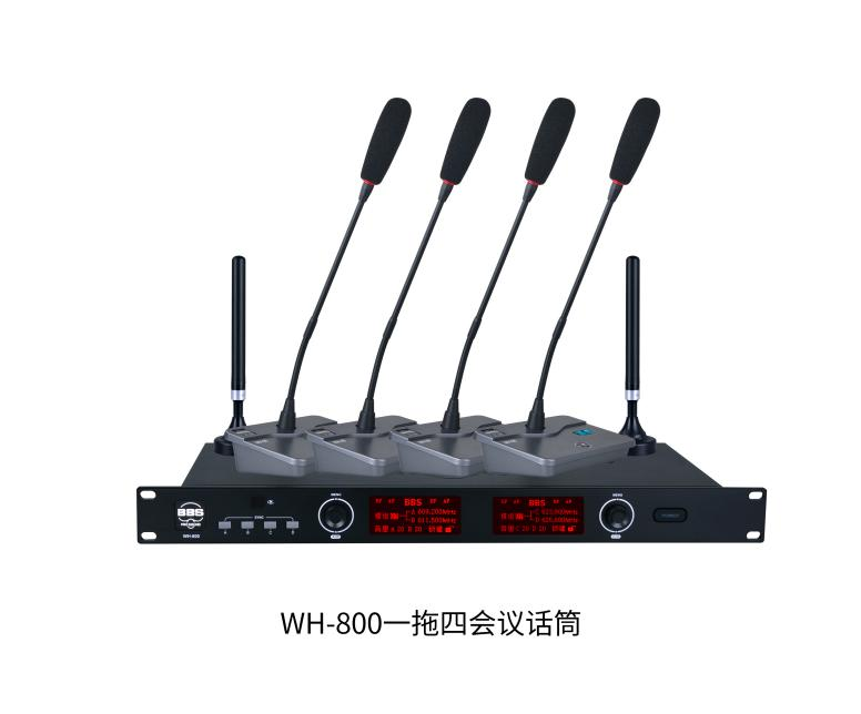 WH-800
