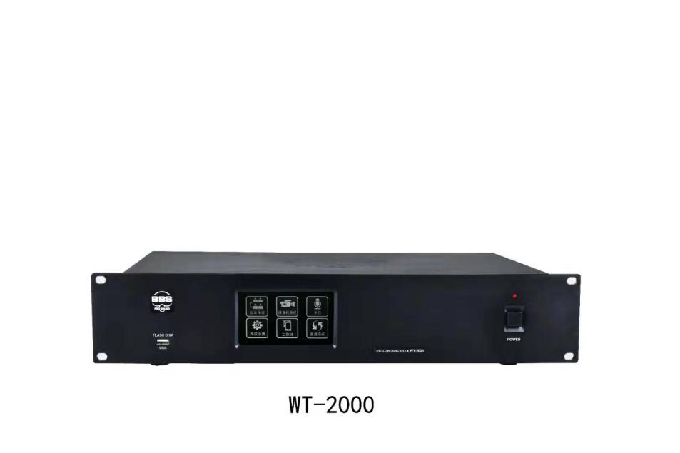 WT-2000